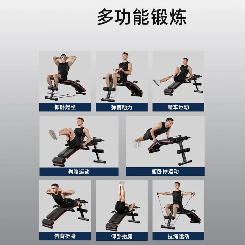 篮球训练英文术语怎么说_0